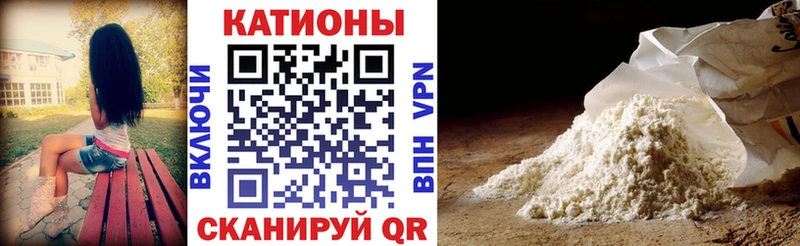 Наркота Старый Крым Кокаин  МЕТАМФЕТАМИН  Гашиш  Меф 