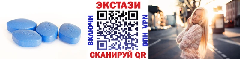 гидра как войти  Старый Крым  ЭКСТАЗИ 300 mg 