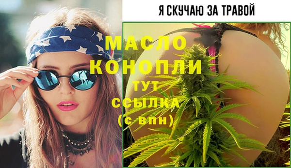 гашиш Армянск
