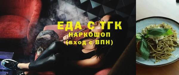 гашиш Армянск