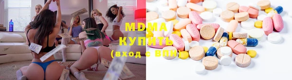 гашиш Армянск