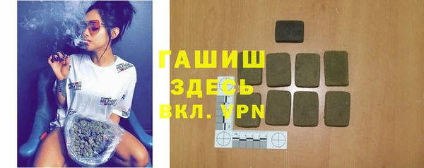 трава Аркадак