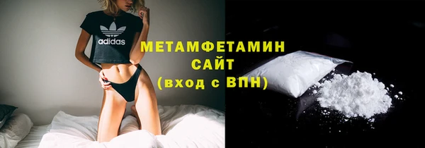 ПСИЛОЦИБИНОВЫЕ ГРИБЫ Медногорск
