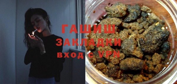 ПСИЛОЦИБИНОВЫЕ ГРИБЫ Медногорск