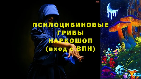 гашиш Армянск