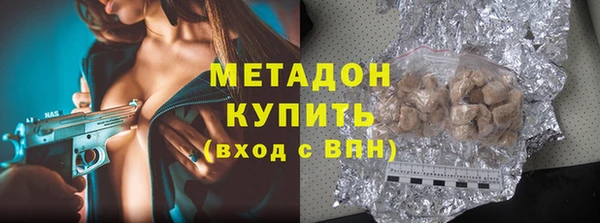 ПСИЛОЦИБИНОВЫЕ ГРИБЫ Медногорск