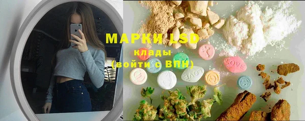первитин Медвежьегорск