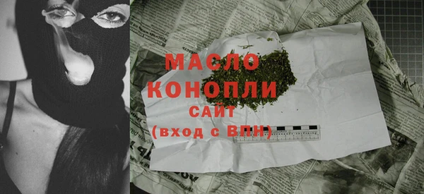 первитин Медвежьегорск