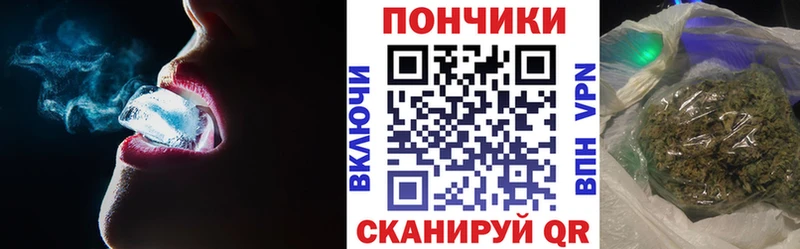 shop формула  Старый Крым  Каннабис LSD WEED 
